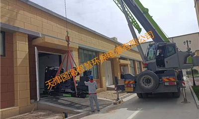 河北某用户购买300KW上柴发电机组一台