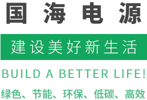 相关发电机产品和配件