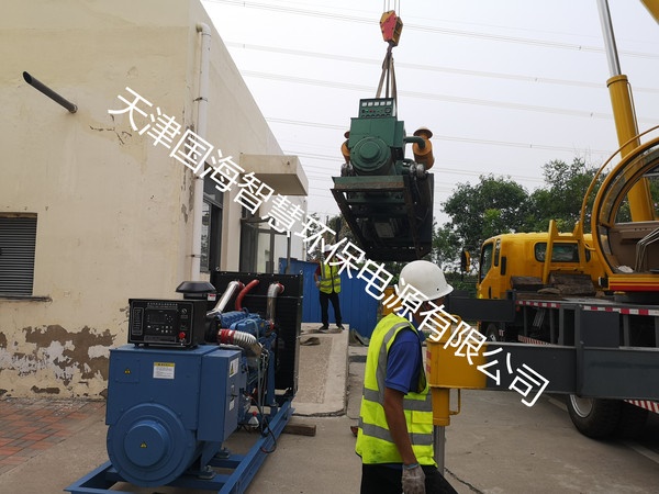 a1c6cd76f58f0443fe6d02b44ef449a_副本.jpg a1c6cd76f58f0443fe6d02b44ef449a_副本.jpg