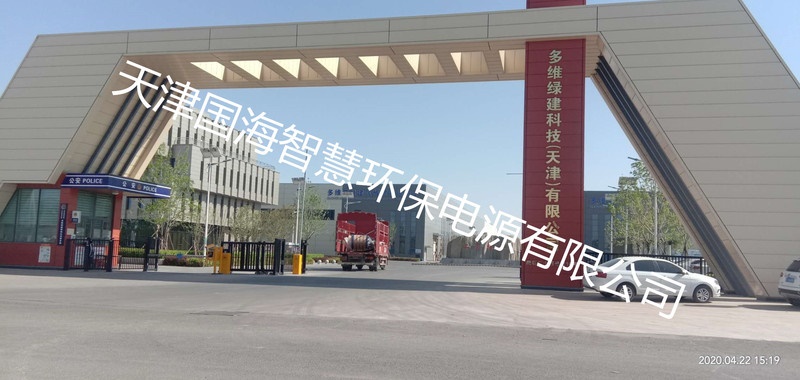 4b5dc8a7b0b8926b0461e36767427d1_副本.jpg