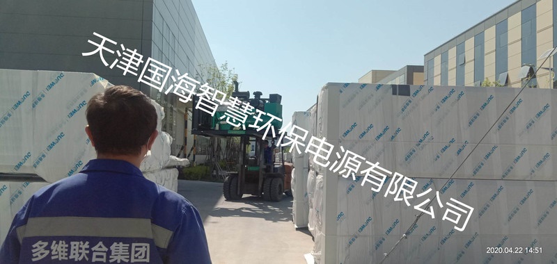 efd814a0603fa2ecd4572e2dcb1415f_副本.jpg