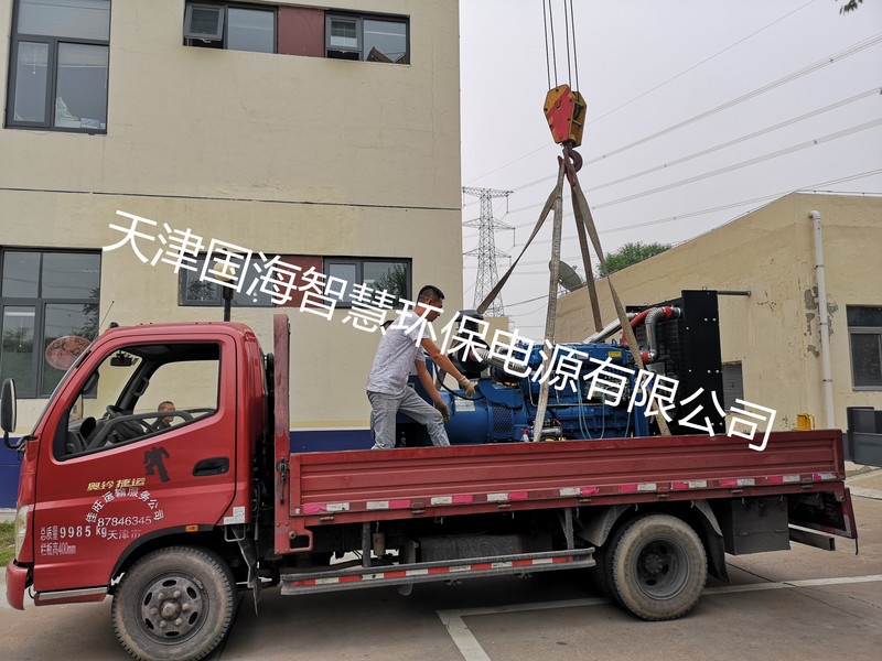 d45f8df5a56e962c54d2769c82bed39_副本.jpg